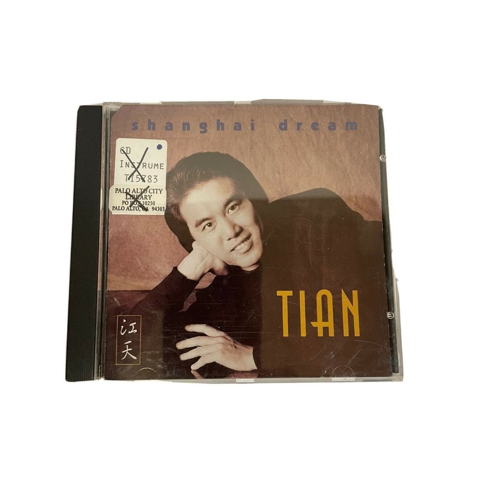 Tian : Shanghai Dream, Tian, Piano, (Audio CD, 1996)